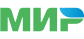 МИР